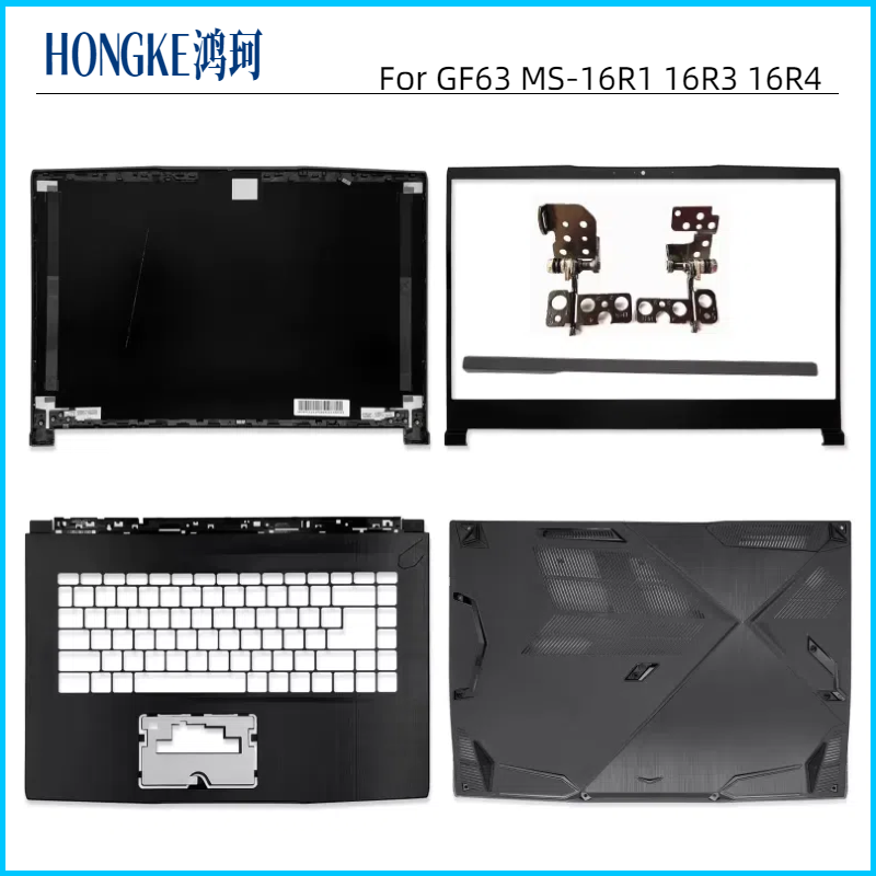 Laptop Accessories Case - New For GF63 MS-16R1 16R3 16R4