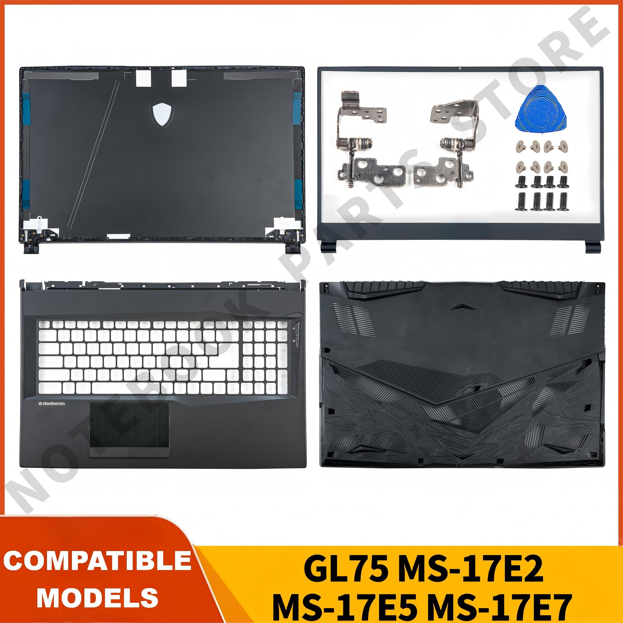 New For GL75 Leopard MS-17E2/E - огляд і ціна Laptop Accessories Case