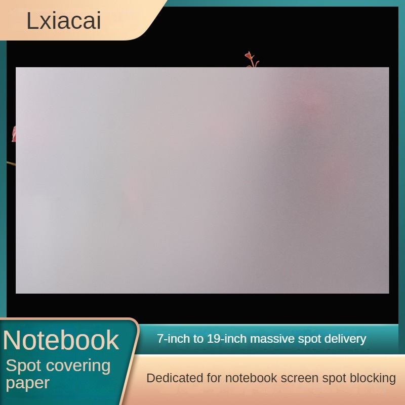 Laptop LCD Blackout Display Ba - огляд і ціна Laptop Accessories Display