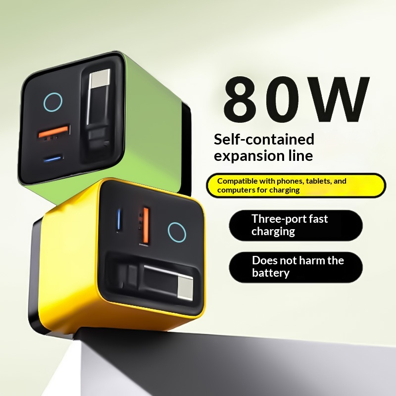 80W GaN Fast Charger Built In  - огляд і ціна Laptop Lock Cable