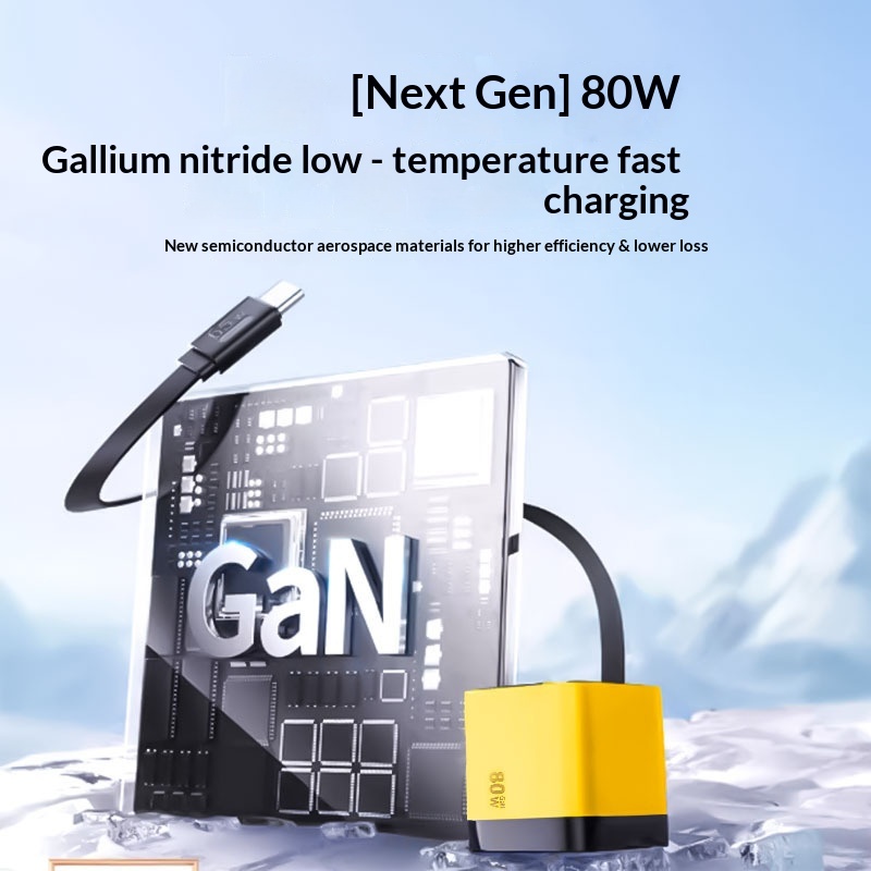 80W GaN Fast Charger Built In  - огляд і ціна Laptop Lock Cable