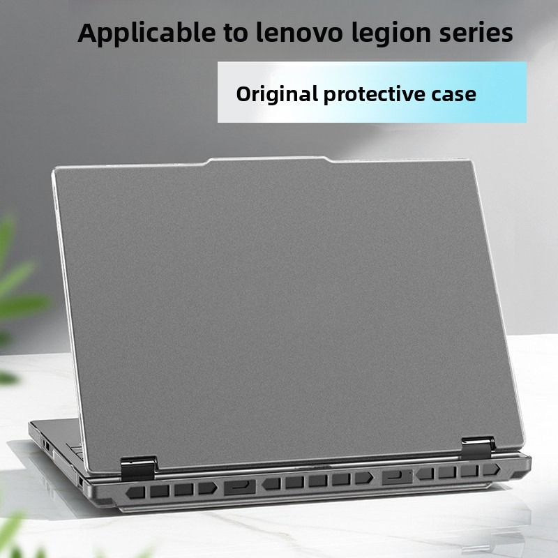 Suitable for 16-inch Lenovo Le - огляд і ціна Legion Laptop Accessories