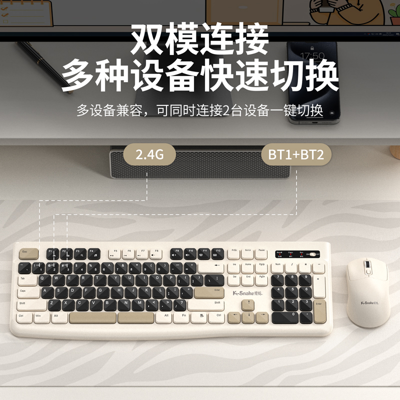 Ks Bluetooth Keyboard and Mous - огляд і ціна Laptop Accessories Combo