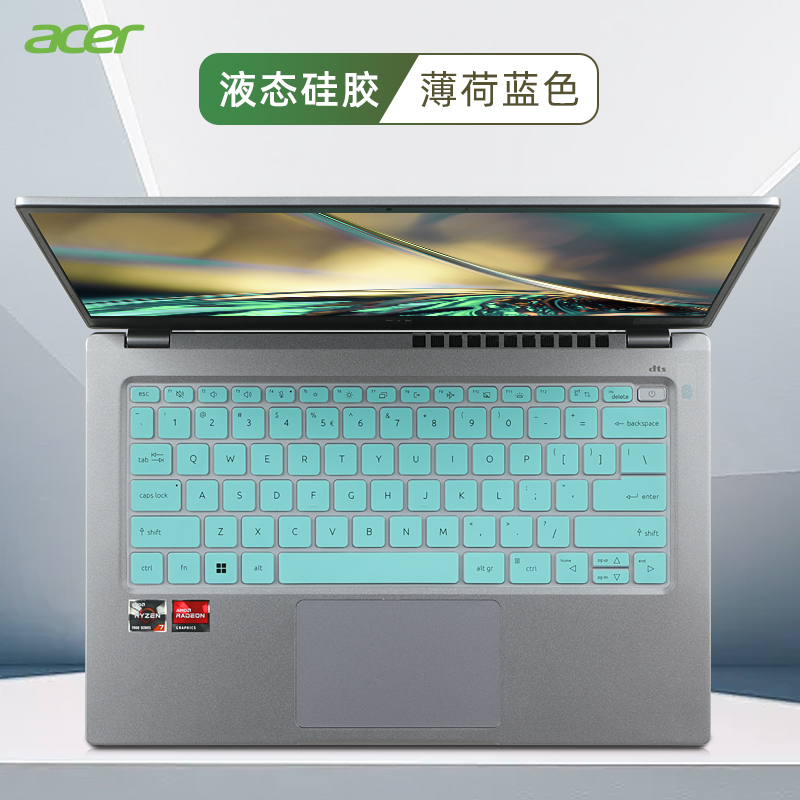 Silicone Laptop Keyboard cover - огляд і ціна Laptop Accessories Acer