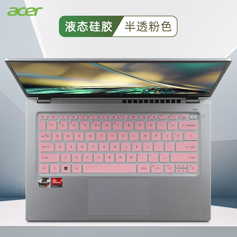 Silicone Laptop Keyboard cover - огляд і ціна Laptop Accessories Acer